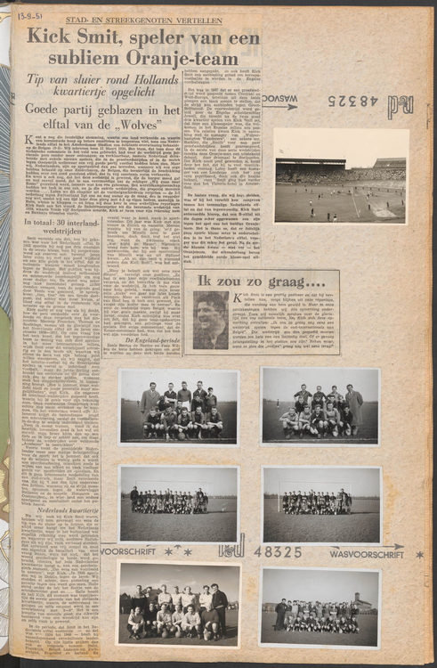 foto error